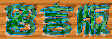 wpe18.jpg (2563 bytes)